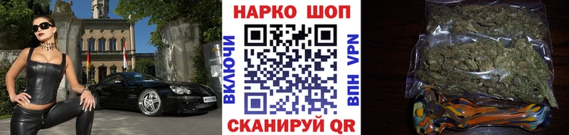 Все наркотики Полтавская КОКАИН Alpha PVP МЕФ Гашиш Амфетамин Конопля
