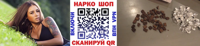 Марихуана Полтавская