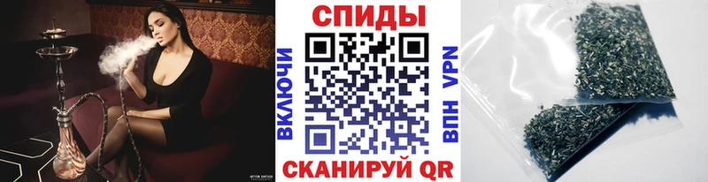 БУТИРАТ буратино  гидра ONION  Полтавская 