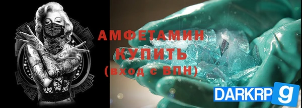 метадон Алзамай