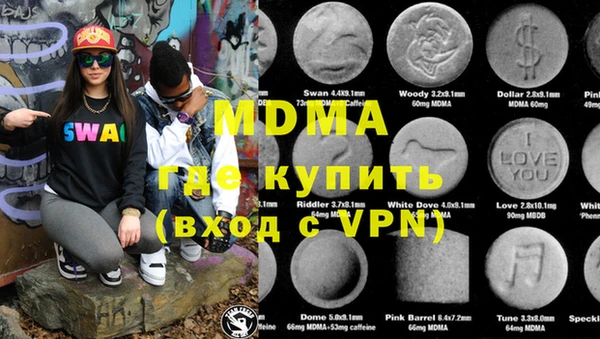 метадон Алзамай