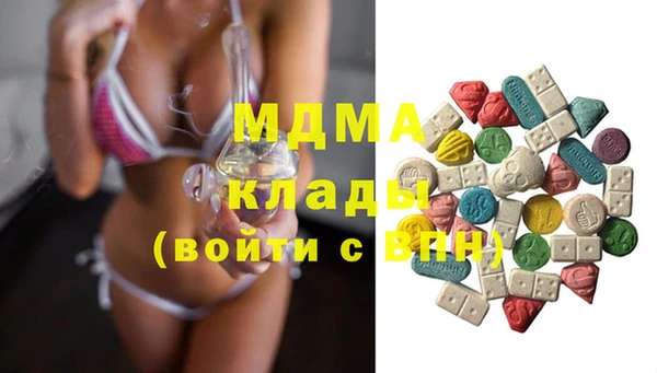 дживик Алексеевка