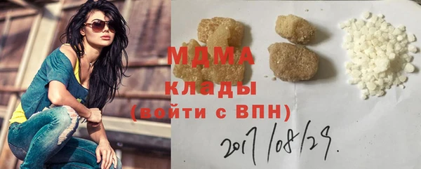 метадон Алзамай