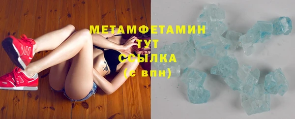 метадон Алзамай