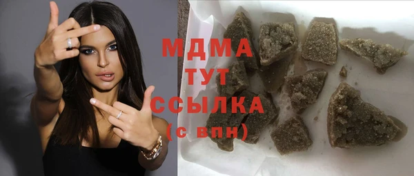 метадон Алзамай