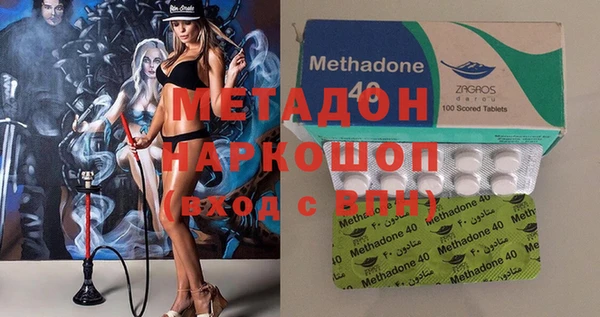 дживик Алексеевка