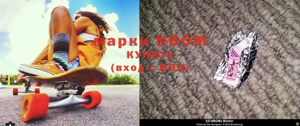 метадон Алзамай