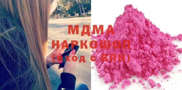 метадон Алзамай