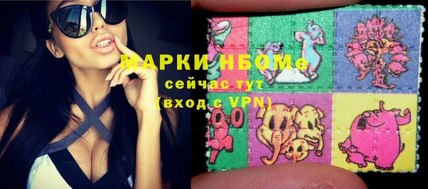 дживик Алексеевка