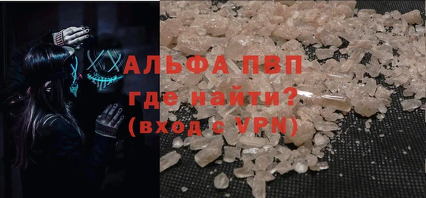 дживик Алексеевка