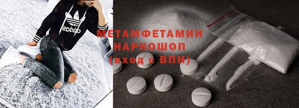 метадон Алзамай
