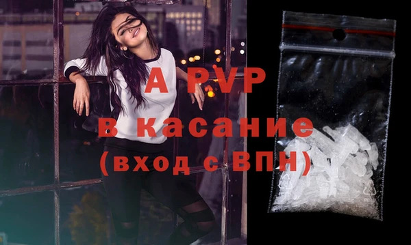 дживик Алексеевка